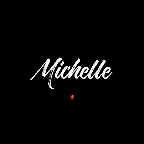 MichelleChung photo