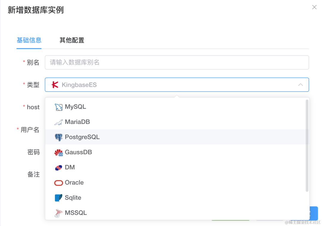 Mayfly-Go 1.7.4 新版本发布，Linux、数据库统一管控平台