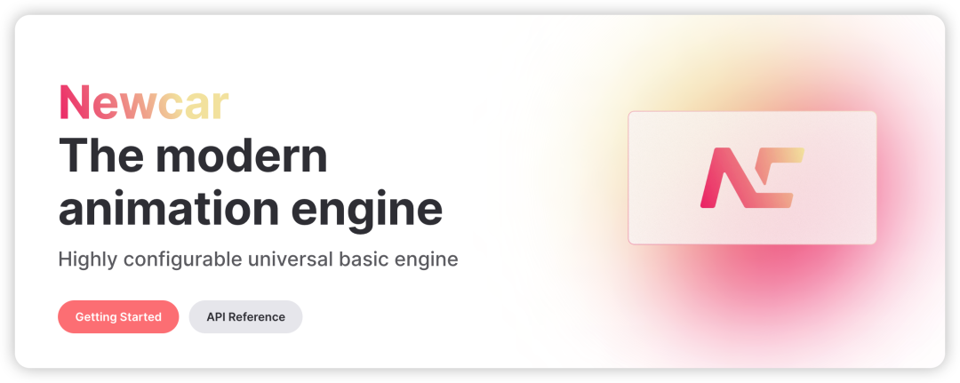 Newcar 2.0.0 Beta 版本发布！